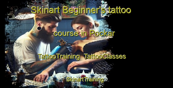 Skinart Beginner's tattoo course in Pockar | TattooTraining | TattooClasses | SkinartTraining-Finland